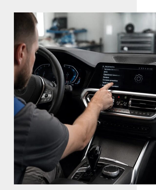 Русификация BMW в Камышине по цене от 13256 р. | ФастМобиль-Кмш