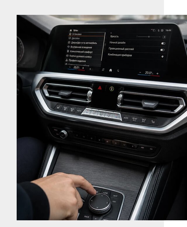Русификация мультимедиа BMW в Камышине от 7707 р. | ФастМобиль-Кмш