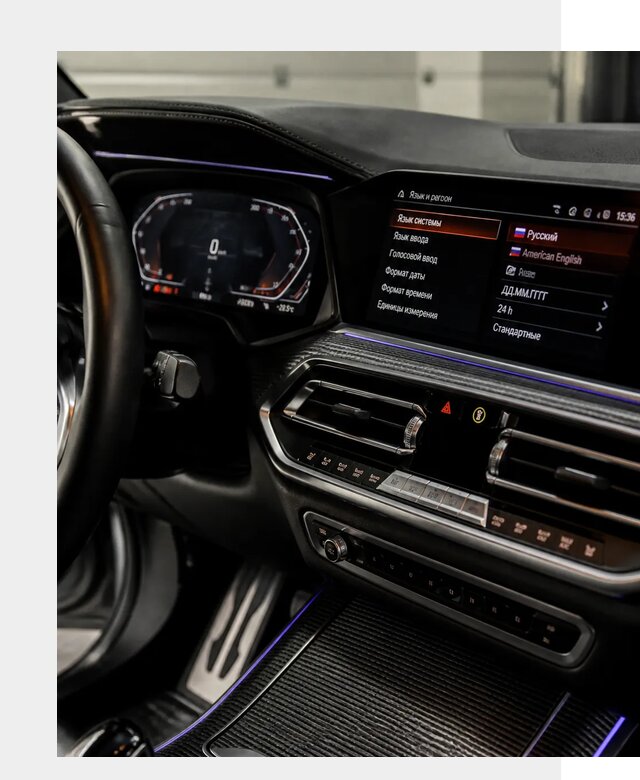 Русификация панели приборов BMW в Камышине от 6063 р. | ФастМобиль-Кмш