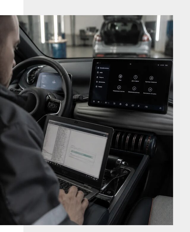Русификация автомобиля BYD YUAN Plus под ключ в Камышине