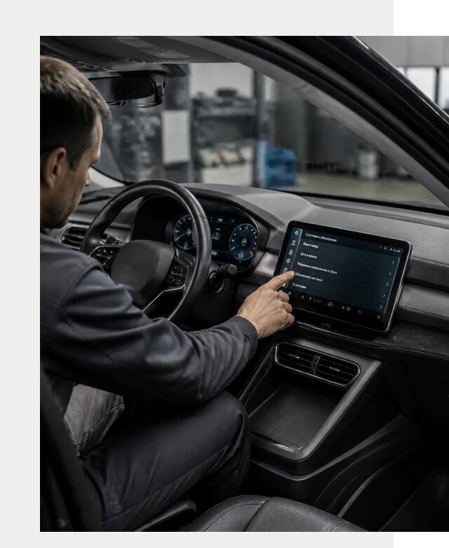 Русификация BYD Yuan Pro в Камышине от 8118 р. | ФастМобиль-Кмш