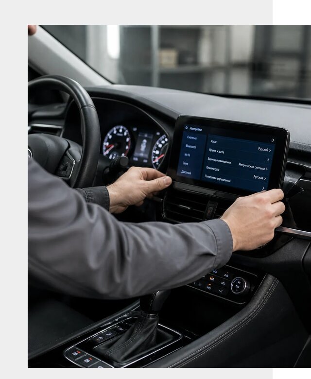 Русификация Changan EADO в Камышине по цене от 8735 р. | ФастМобиль-Кмш
