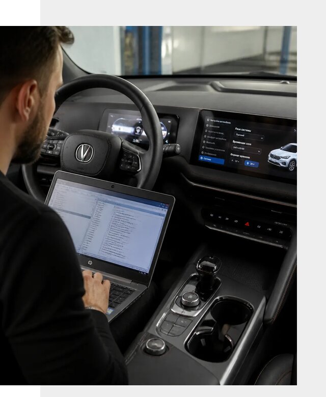 Русификация автомобиля Changan UNI-T под ключ в Камышине