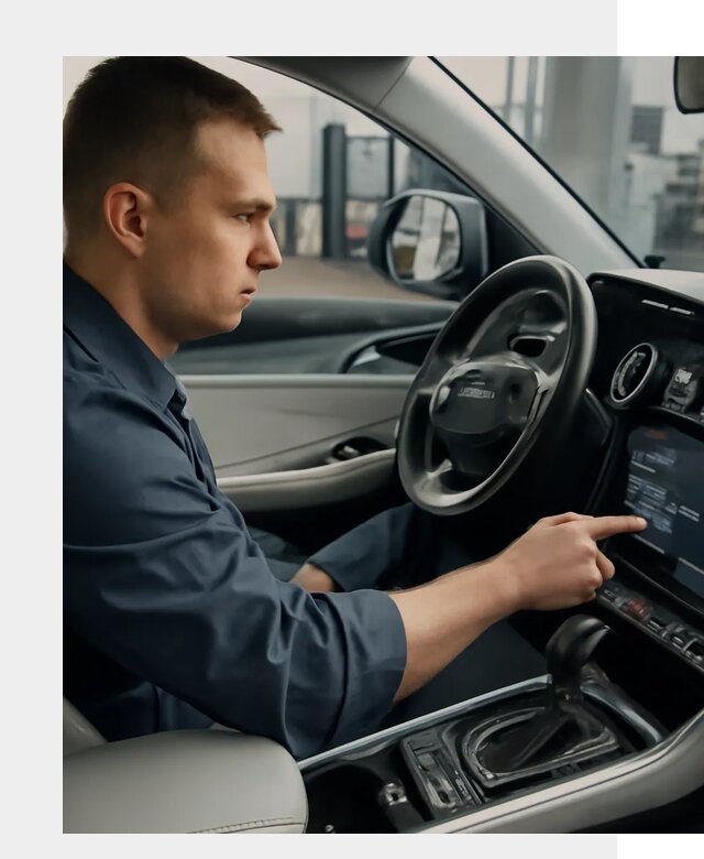 Русификация Geely в Камышине по цене от 7707 р. | ФастМобиль-Кмш